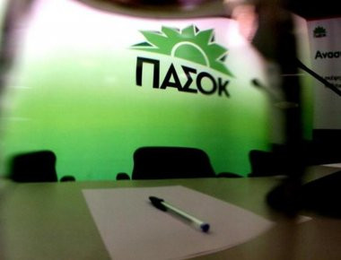 Οι τέσσερις προϋποθέσεις που θέτει το ΠΑΣΟΚ για την ηλεκτρονική ψηφοφορία